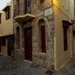 Zografos Apartments - Old Town