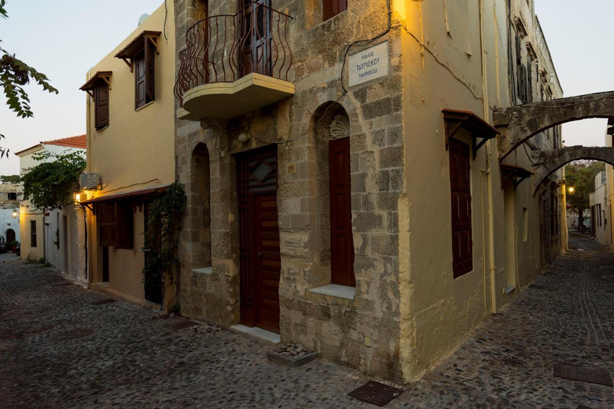 Apartament Zografos - Old Town